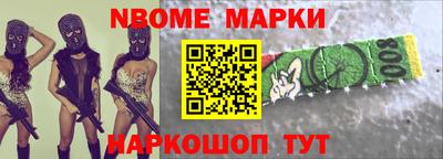 стафф Каменск-Уральский