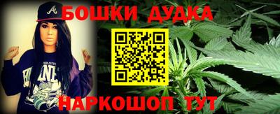 стафф Каменск-Уральский