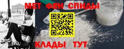 стафф Каменск-Уральский