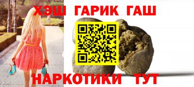 стафф Каменск-Уральский